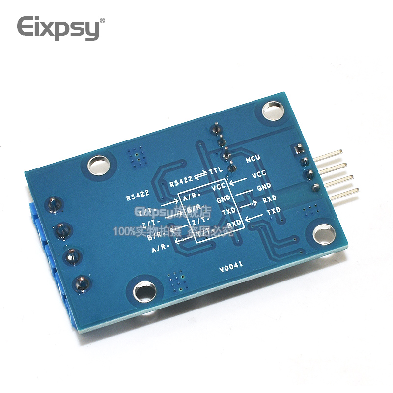 RS422互转TTL双向信号 TTL转422模块 全双工 3.3V/5V 隔离型
