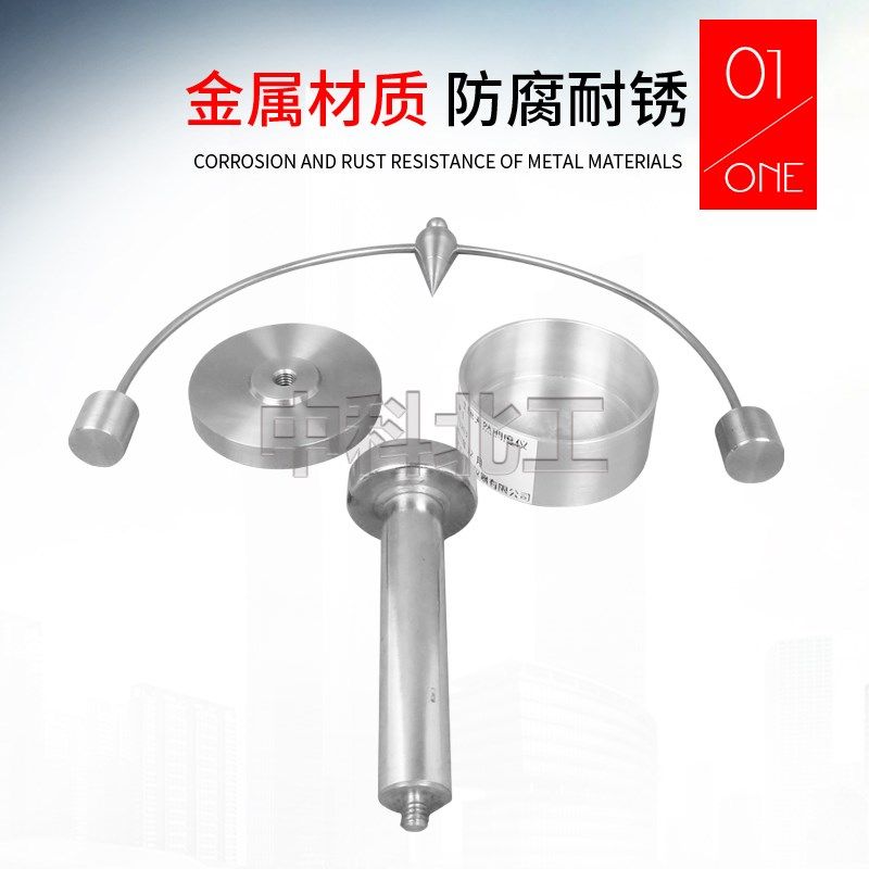 CD-1型天然稠度仪土壤稠度仪土壤稠度测试仪土壤稠度测定仪稠度仪