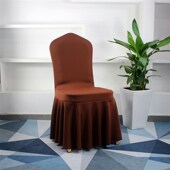 空气层太阳裙弹力椅套通用简约加厚饭店会议酒店椅套婚庆餐厅凳套