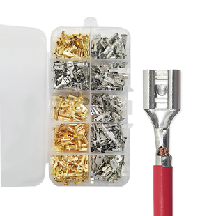 2.8插拔式 插簧 4.8 6.3 冷压接线端子接线铜件电线连接器 插片盒装