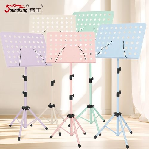 乐谱架便携式可升降折叠吉他架子鼓古筝小提琴歌谱台家用曲谱琴架