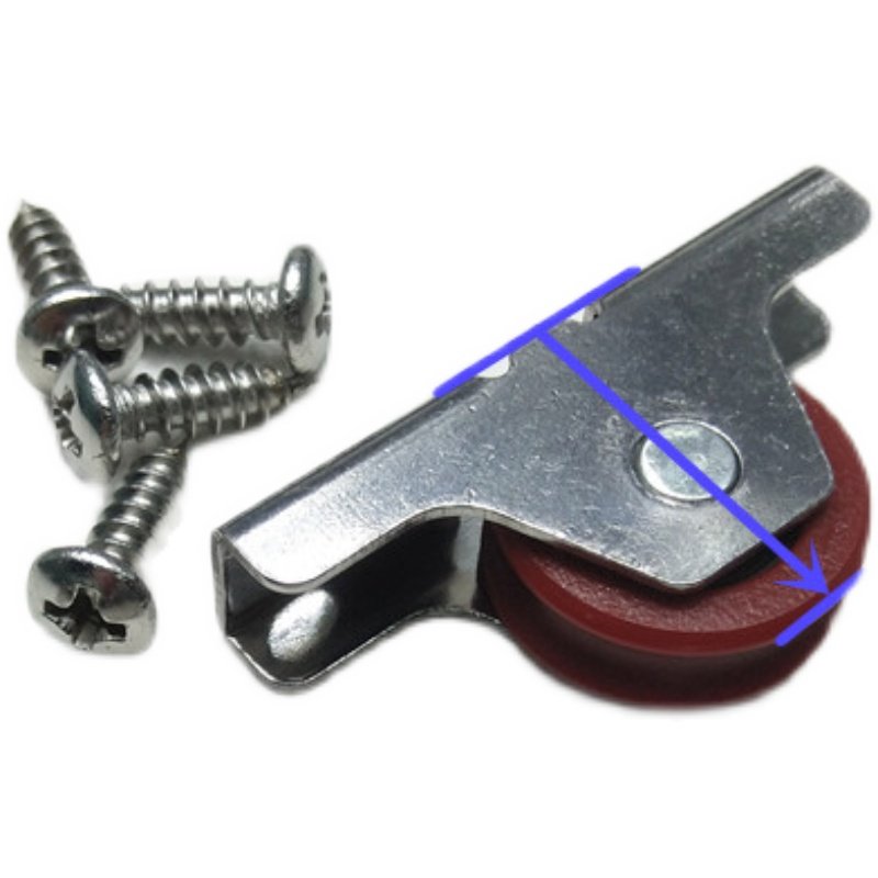 包邮2个装 地柜塑钢推拉纱门用的滑轮 静音顺畅轴承轮10mm宽20高