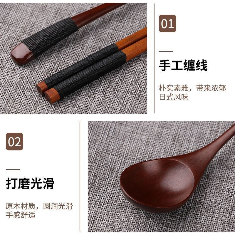 筷子勺子套装木质一人用便携式餐具三件套儿童学生专用外带收纳l