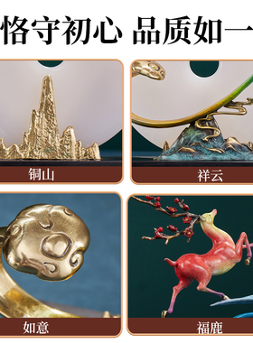 玉石平安扣一鹿高升摆件家居客厅玄关办公室新中式开业新居礼品