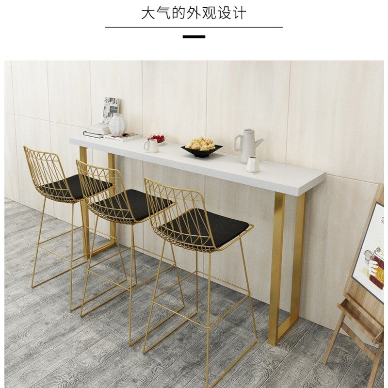 北欧简约铁艺金色靠背吧台椅吧台桌铁线椅高脚凳咖啡奶茶店高脚椅,商业/办公家具,酒吧椅,淘宝优惠券,粉丝福利购,淘宝优惠卷