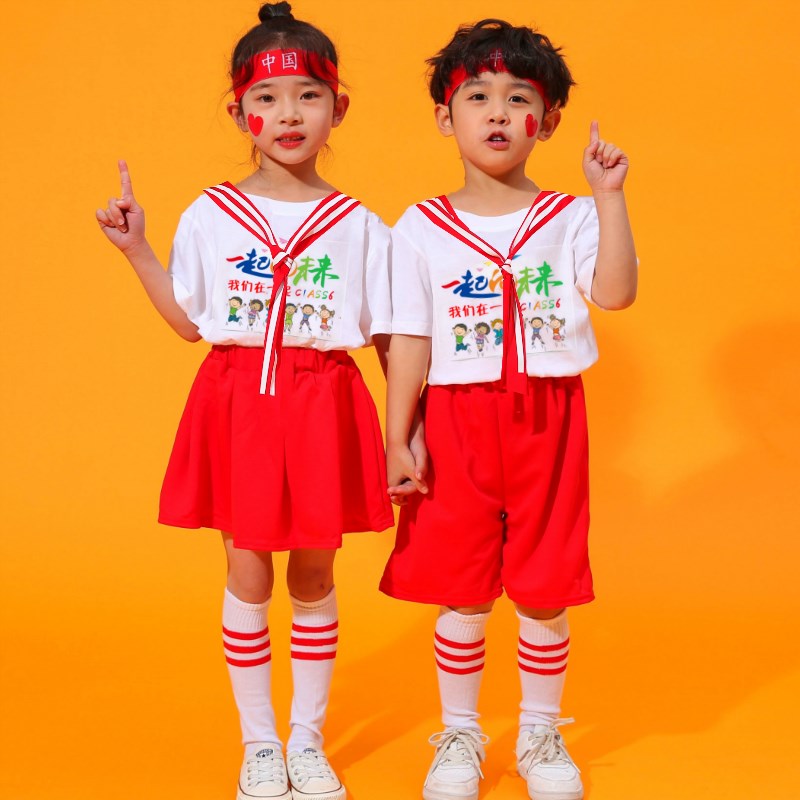 纯棉六一儿童合唱演出服男生幼儿园毕业服大班拍照衣服女生表演服