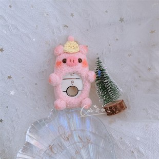 汽车钥匙保护套定制手工编织可爱小猪适用奔驰宝马奥迪蔚来mini等