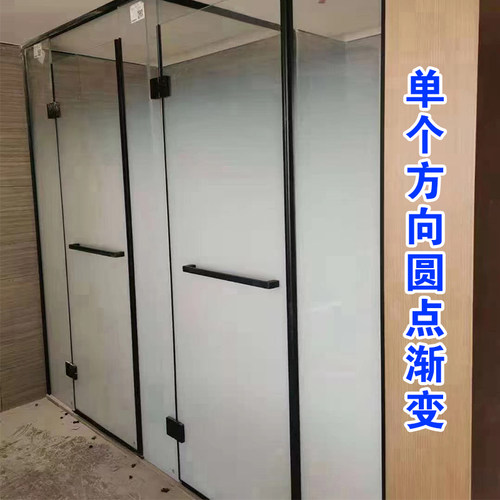 高档白色渐变膜办公室透光不透明防爆玻璃磨砂膜贴纸深圳上门安装