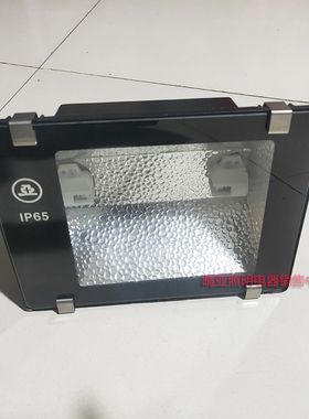 亚明金卤灯灯具单端双端后背包灯壳全套100W150W高压钠灯e27/220V