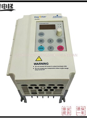 艾默生门机变频器/TD3200-2S0002D 0.2KW/TD3200-2S0004D 0.4KW