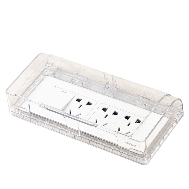 118型四位20孔12孔防水盒 118墙壁开关插座浴室卫生间户外防溅盒