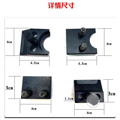 加强款羊角分离工具贴合式避震羊角撑开器下支臂球头拆卸扩张工具