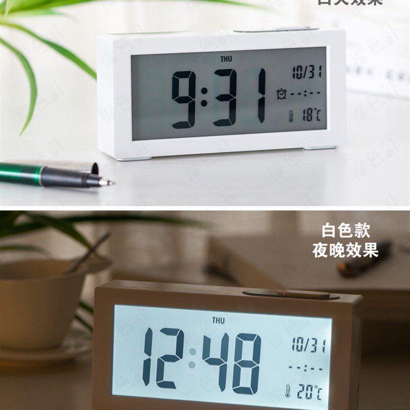 大屏幕闹钟贪睡自动夜光电子钟LCD液晶背光亮度小学生桌面台式表
