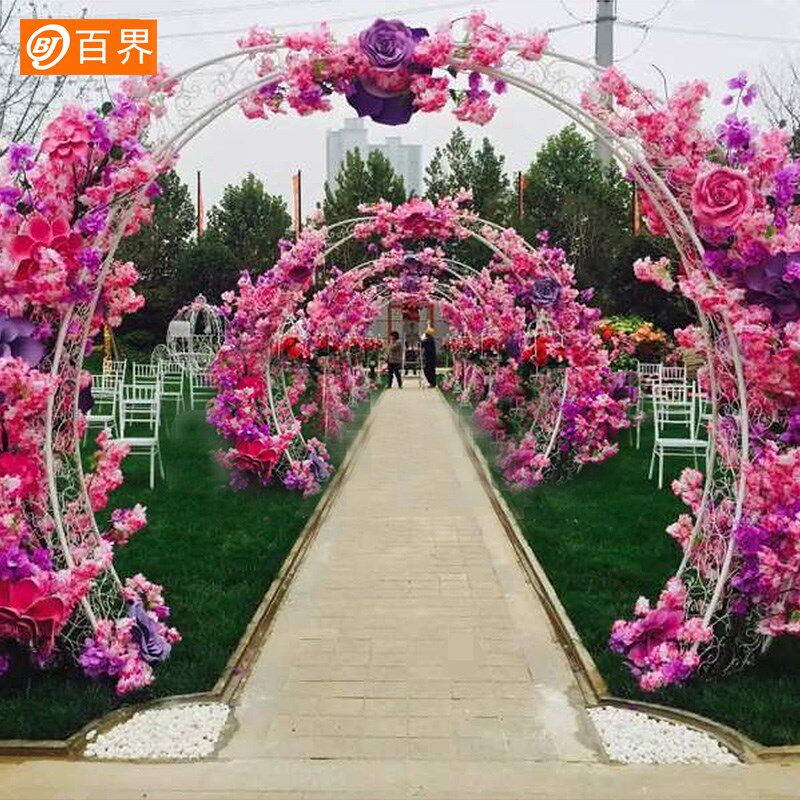 百界新款婚庆道具铁艺拱门 森系户外婚礼舞台布置月亮花门幸福门