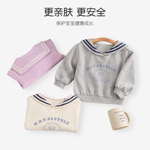 儿童卫衣女孩春秋潮酷宝宝秋季女童学院风薄款衣服女宝秋冬装童装