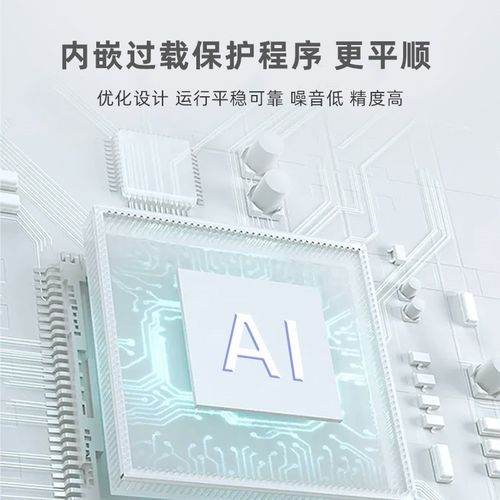 大艾智能全自动下肢锻炼器膝关节僵硬腿部弯曲伸直角度往复拉伸器