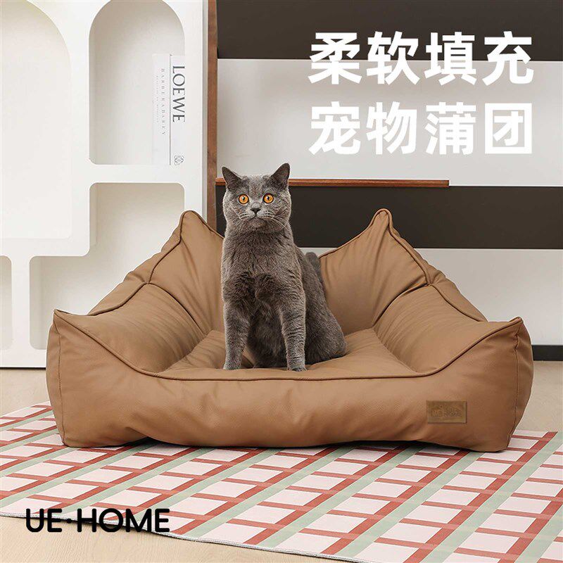 宠物沙发抗菌防水不沾毛宠物床人宠共用狗窝中大型犬狗狗床猫窝床,宠物/宠物食品及用品,猫窝/屋/帐篷/沙发,淘宝优惠券,粉丝福利购,淘宝优惠卷