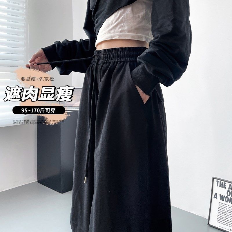 阔腿裤女早秋新款大码胖mm宽松显瘦休闲裤高腰抽绳垂感拖地工装裤,女装/女士精品,大码裤装,淘宝优惠券,粉丝福利购,淘宝优惠卷