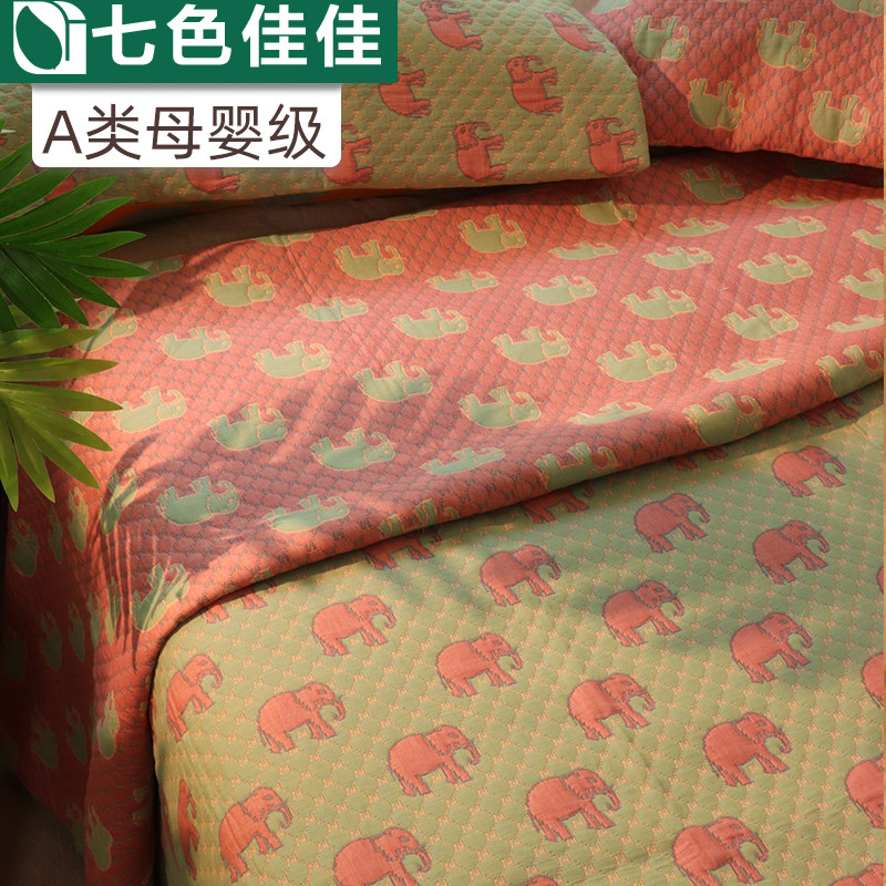 床盖全棉a类高端三层纱加厚防滑不跑床秋冬儿童拼接床夹棉定制尺