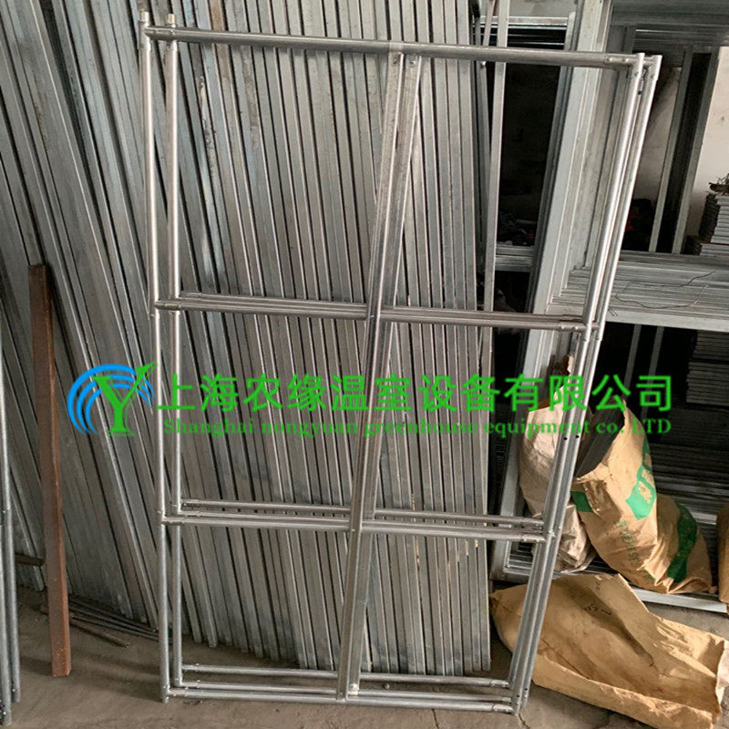 降温室大棚配件大棚骨架蔬菜大棚门摇门门座门球其它园艺用品门框,鲜花速递/花卉仿真/绿植园艺,其它园艺用品,淘宝优惠券,粉丝福利购,淘宝优惠卷