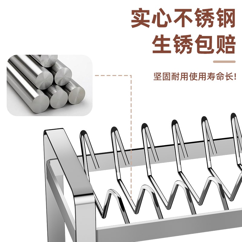 不锈钢碗碟收纳架沥水碗架厨房置物架碗盘碗筷放碗碟子盘子收纳架
