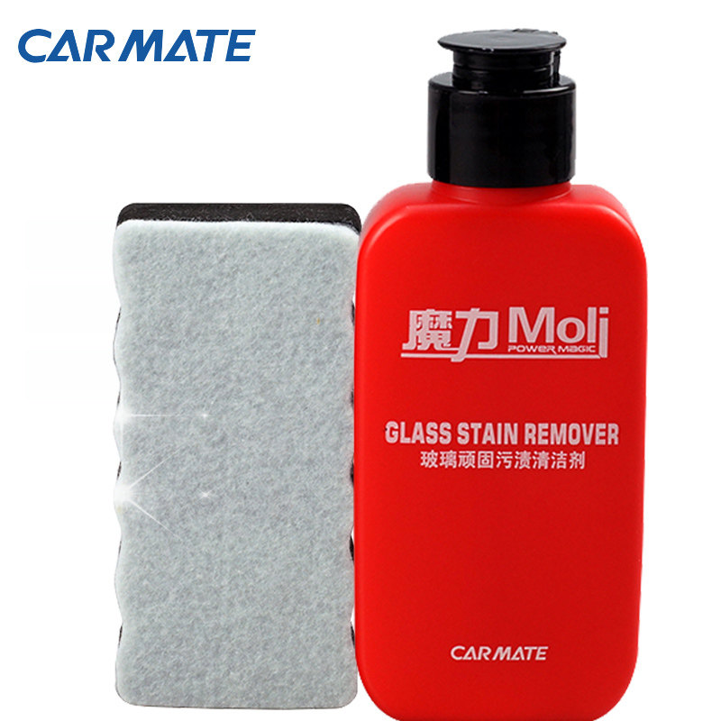 快美特汽车油膜去除剂魔力前档风玻璃顽固污渍清洁剂水痕印清洗剂