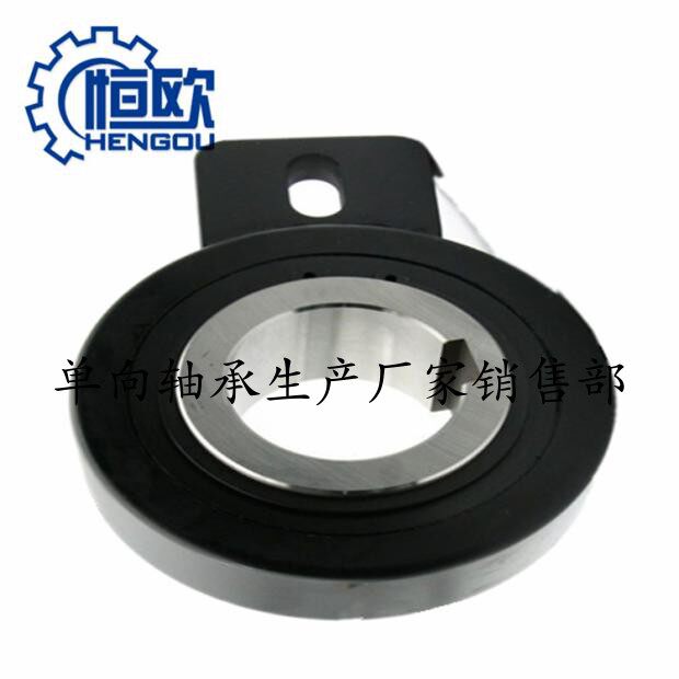 步进离合器 逆止器 AV50 AV55 AV60 AV70 AV80 AV90 AV100,标准件/零部件/工业耗材,离合器,淘宝优惠券,粉丝福利购,淘宝优惠卷