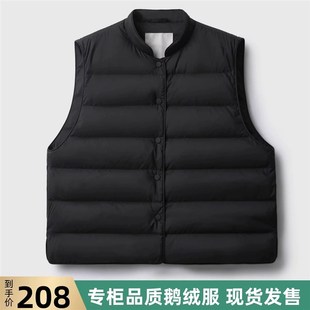 95鹅绒马甲羽绒服女款2024新款秋冬立领百搭内胆中式高端背心外穿