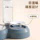 猫碗狗盆狗碗猫咪喝水碗宠物吃饭双碗自动饮水一体猫盆猫咪饮水机