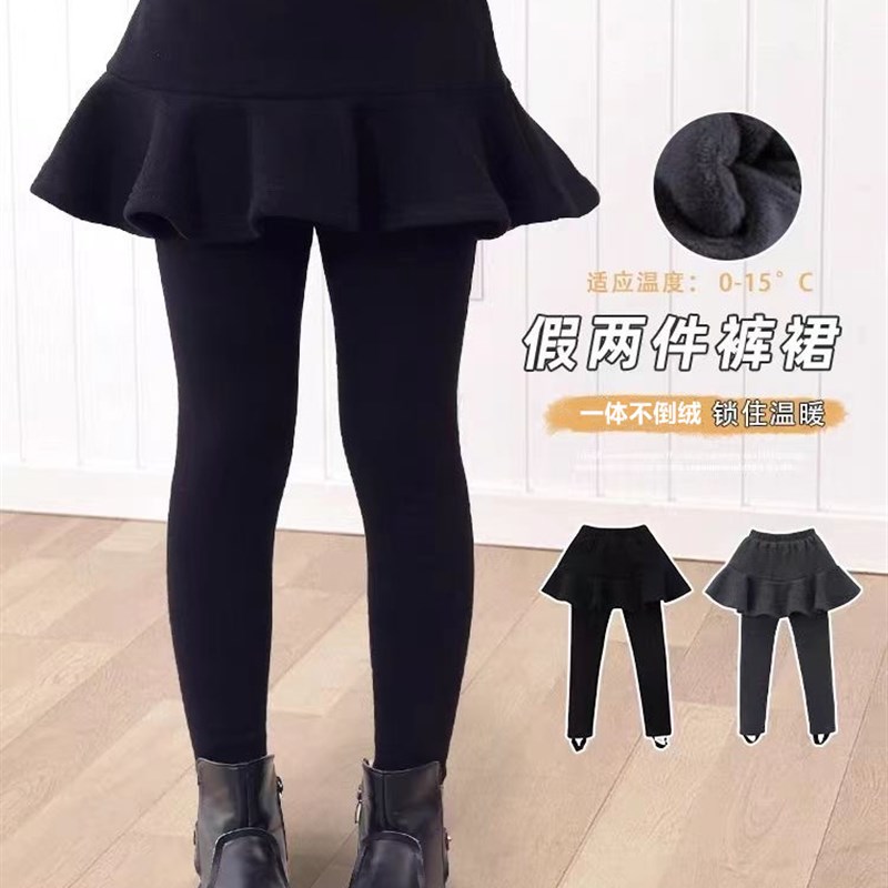 女童加绒打底裤裙冬季新款儿童加厚假两件裙裤洋气外穿中大童长裤