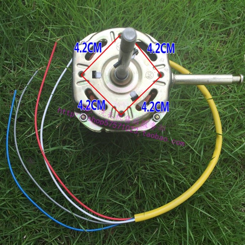 铜线 落地扇电机 台扇电机 16寸电风扇电机 马达 400MM 包邮,生活电器,风扇/换气扇配件,淘宝优惠券,粉丝福利购,淘宝优惠卷