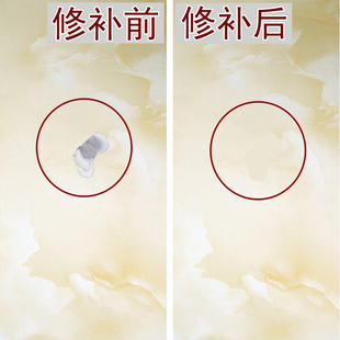 瓷砖修补剂陶瓷膏小坑洞破洞修补胶地砖釉面修复大理石家用神器