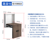 柜内藏壁挂式 液压缓冲款 折叠凳配件换鞋 墙门口入户玄关隐形椅五金