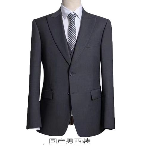 2023新款一汽奥迪男士西装4S店男外套正装西服西裤套装商务工装订