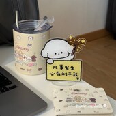 炒鸡治愈 乐乐狗便签夹凡事发生必有利于我亚克力立牌