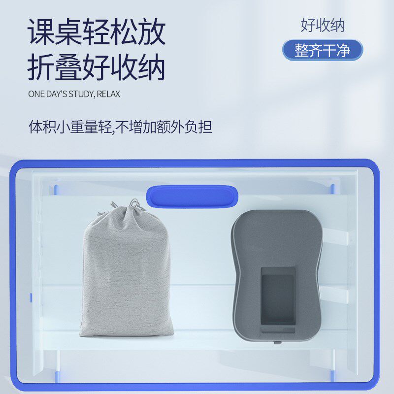 午睡枕小学生趴着睡桌上儿童便携折叠趴睡枕抱枕教室睡觉午休神器,居家布艺,午睡枕,淘宝优惠券,粉丝福利购,淘宝优惠卷