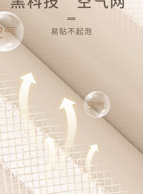 橙色肤感桌面贴纸自粘防水书桌桌布桌子贴膜家具翻新改色橘色桌贴