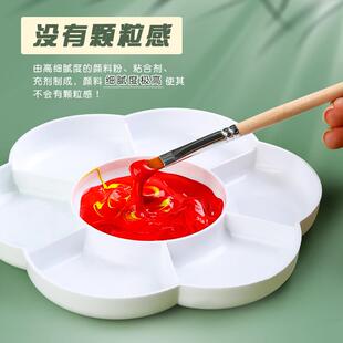 水彩画工具套装马丽儿童水粉绘画12色24色全套初学者美术生专用盒