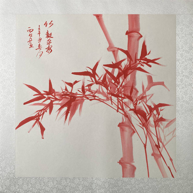 随韵朱砂红墨汁文房四宝拓碑拓片高浓墨书法绘画中国批改作业红色