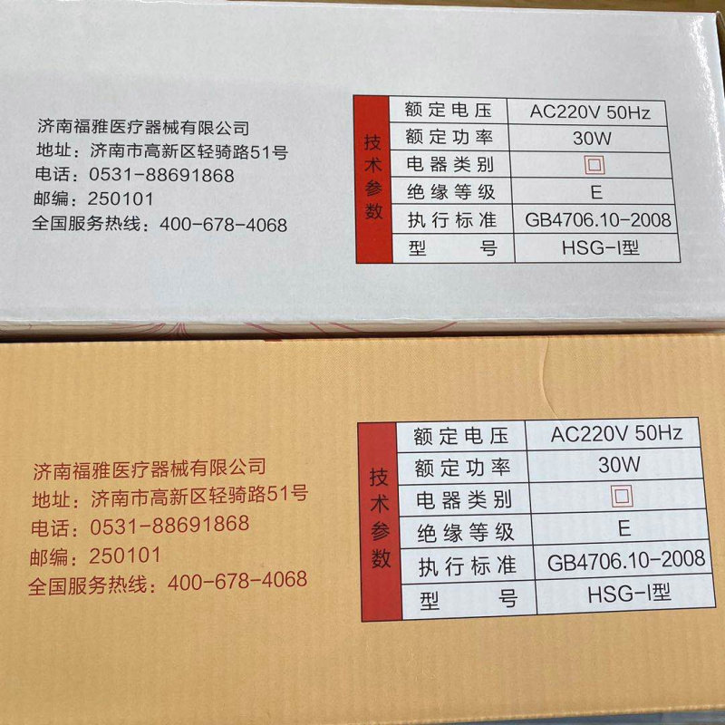 海豚按摩器棒电动肩颈敲打颈椎腰部全身经络捶背揉捏震动仪手持式