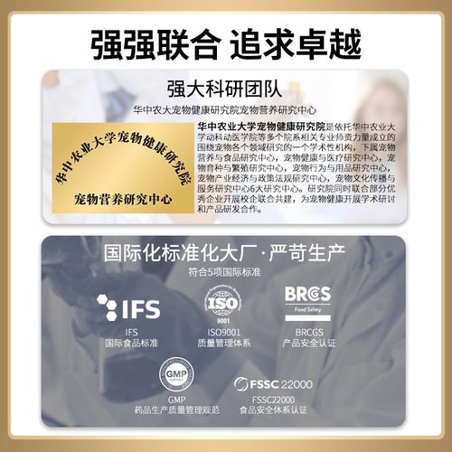 绝魅鱼油磨牙棒猫咪洁牙专用棒冻干改善口臭洁齿宠物猫咪零食