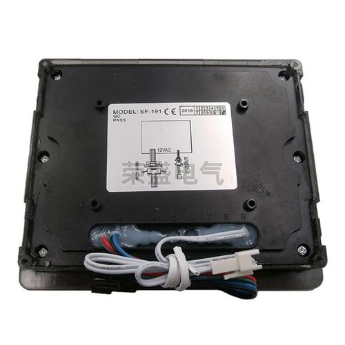 SF-191温控器防水触摸屏大面板冷柜冰柜冰箱冷库温度控制器温控仪