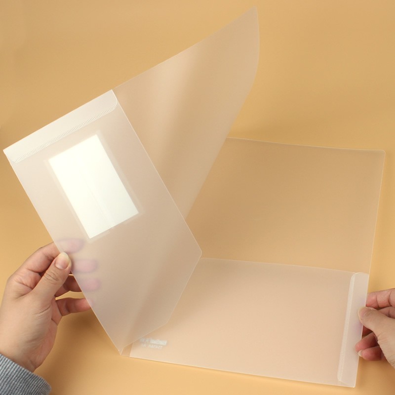 A4插页半透明文件夹合同夹双面插袋资料册客户档案收纳可插卡片