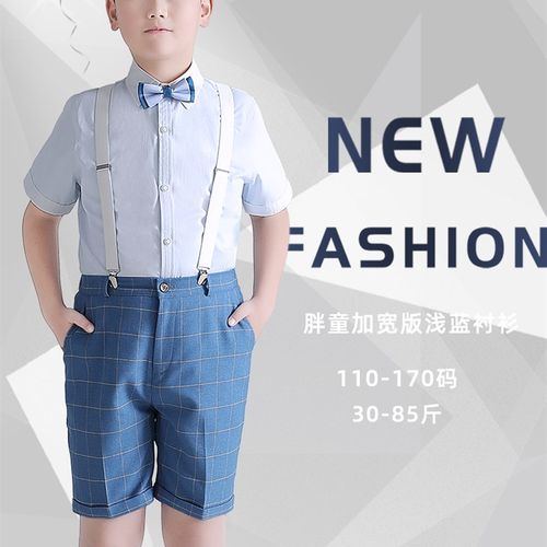 男童白衬衫纯棉中大童白色礼服衬衣胖童学生校服加宽加大表演出服