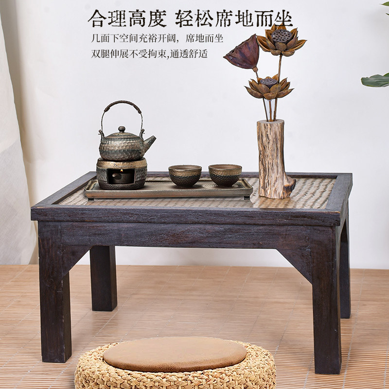 阳台飘窗桌子小茶几创意实木网红款卧室坐地榻榻米日式矮桌坑桌