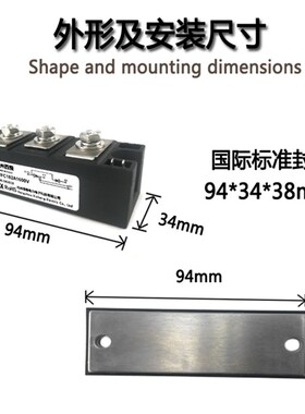 晶闸管可控硅模块MFC182A1600V MFC182-16变频器可控整流桥