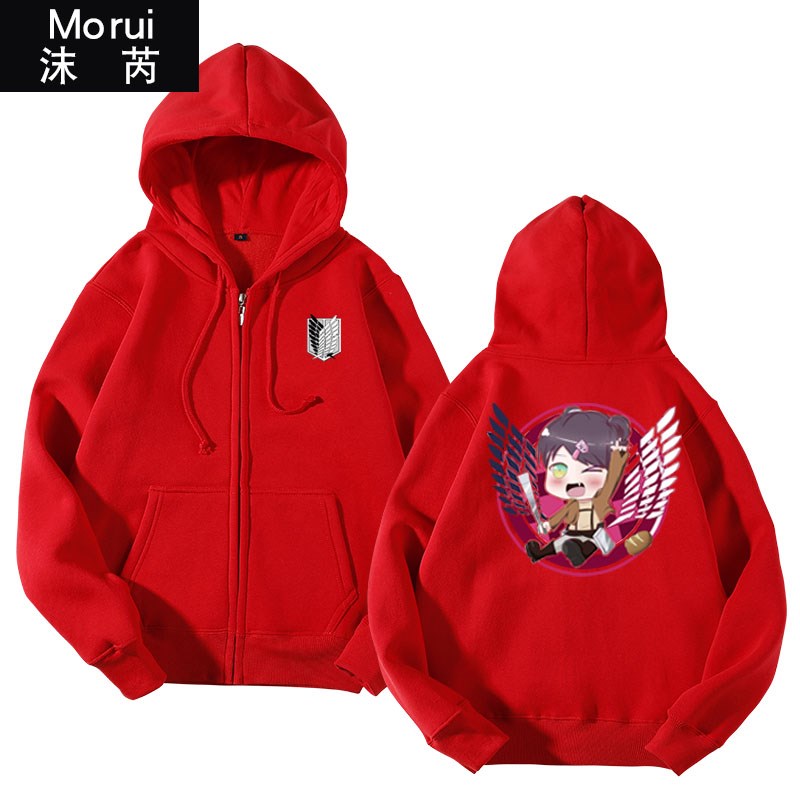 进击的巨人动漫周边自由之翼cos开衫卫衣加绒外套男女连帽上衣服