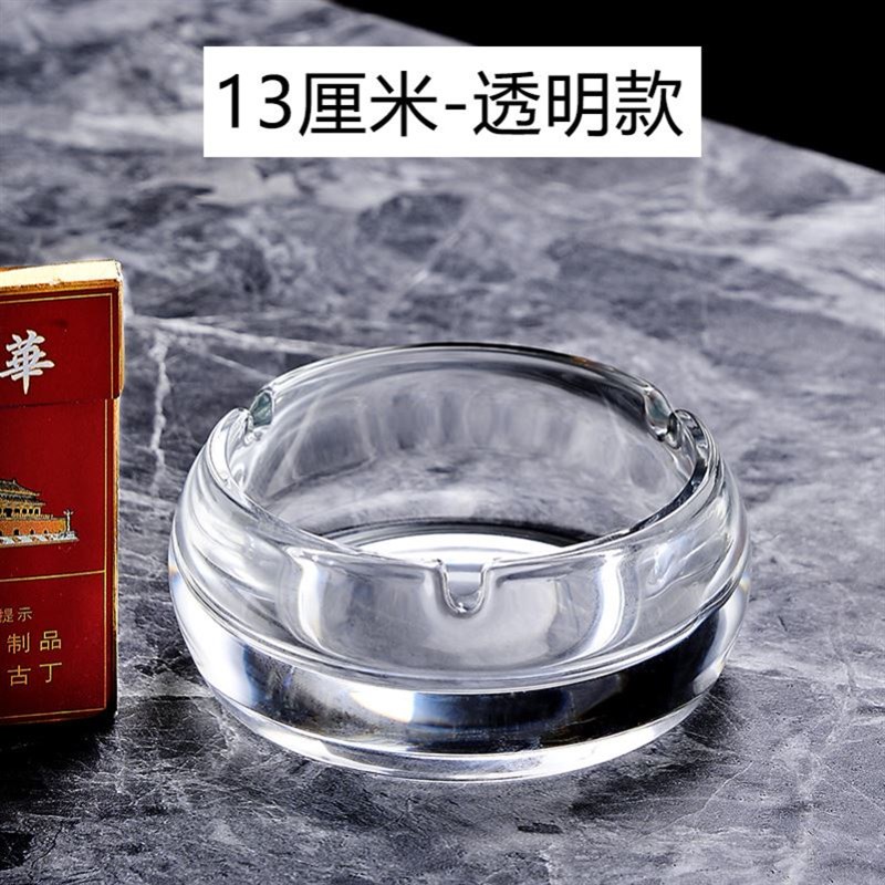 轻奢桌面垃圾桶桌上垃圾碗客厅茶几专用收纳烟灰缸家用办公室大号