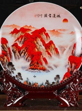 景德镇官窑烧制鸿运当头三件套陶瓷装饰客厅家居粉彩摆件盘花瓶