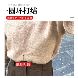 毛衣下摆收紧神器隐形内侧收紧打结扣衣摆缩紧缩短调节神器